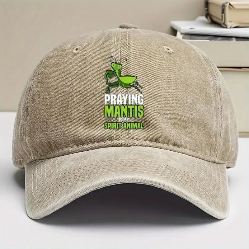 قبعة بيسبول رعاة البقر القطنية المضحكة "Praying Mantis is My Spirit Animal" - سوداء مع طباعة قبعة بيسبول رعاة البقر الخضراء، مريحة
