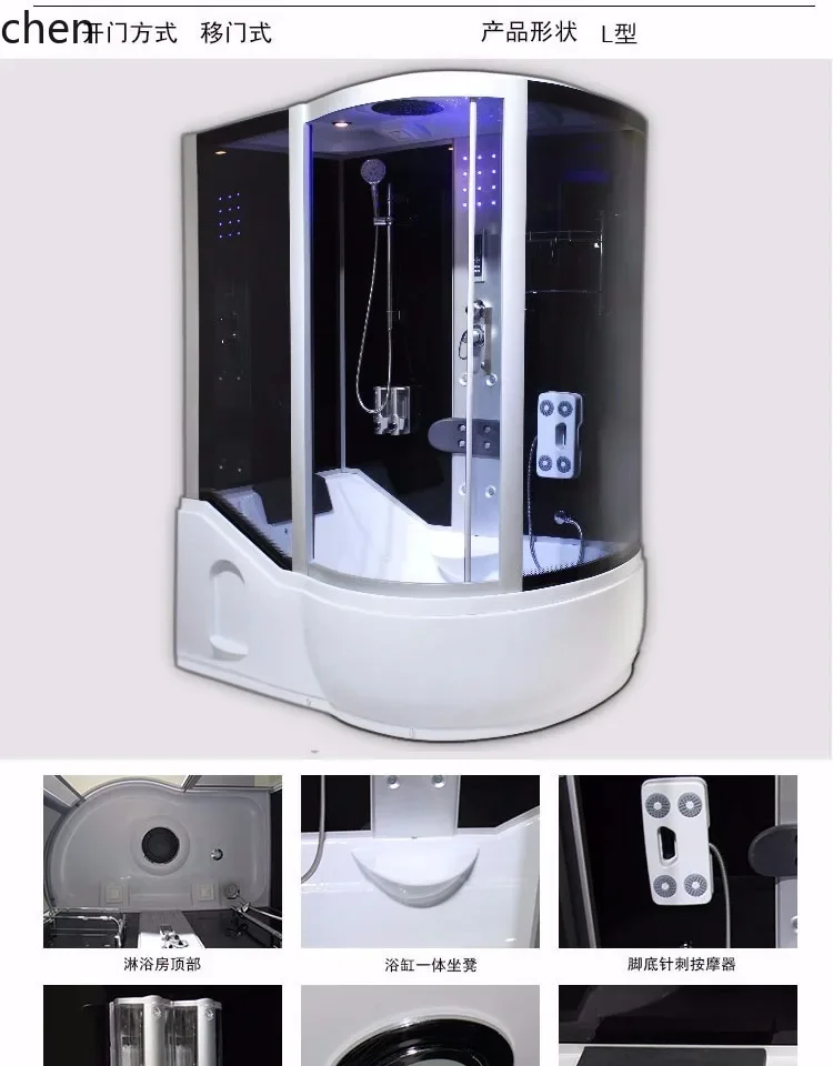 T25 integral shower room, bathroom bath integrated household glass door steam bath room with bathtub