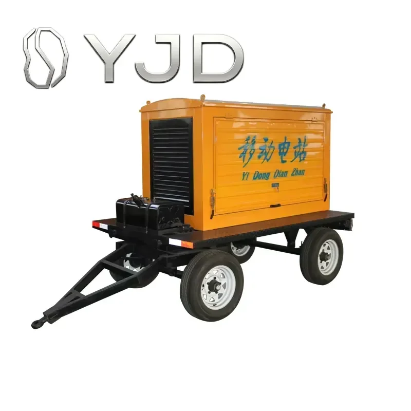 Hot Sale High Quality Engine Portable Power Generator High Quality Easy Power 50kw 60kva Electric Portable Genset
