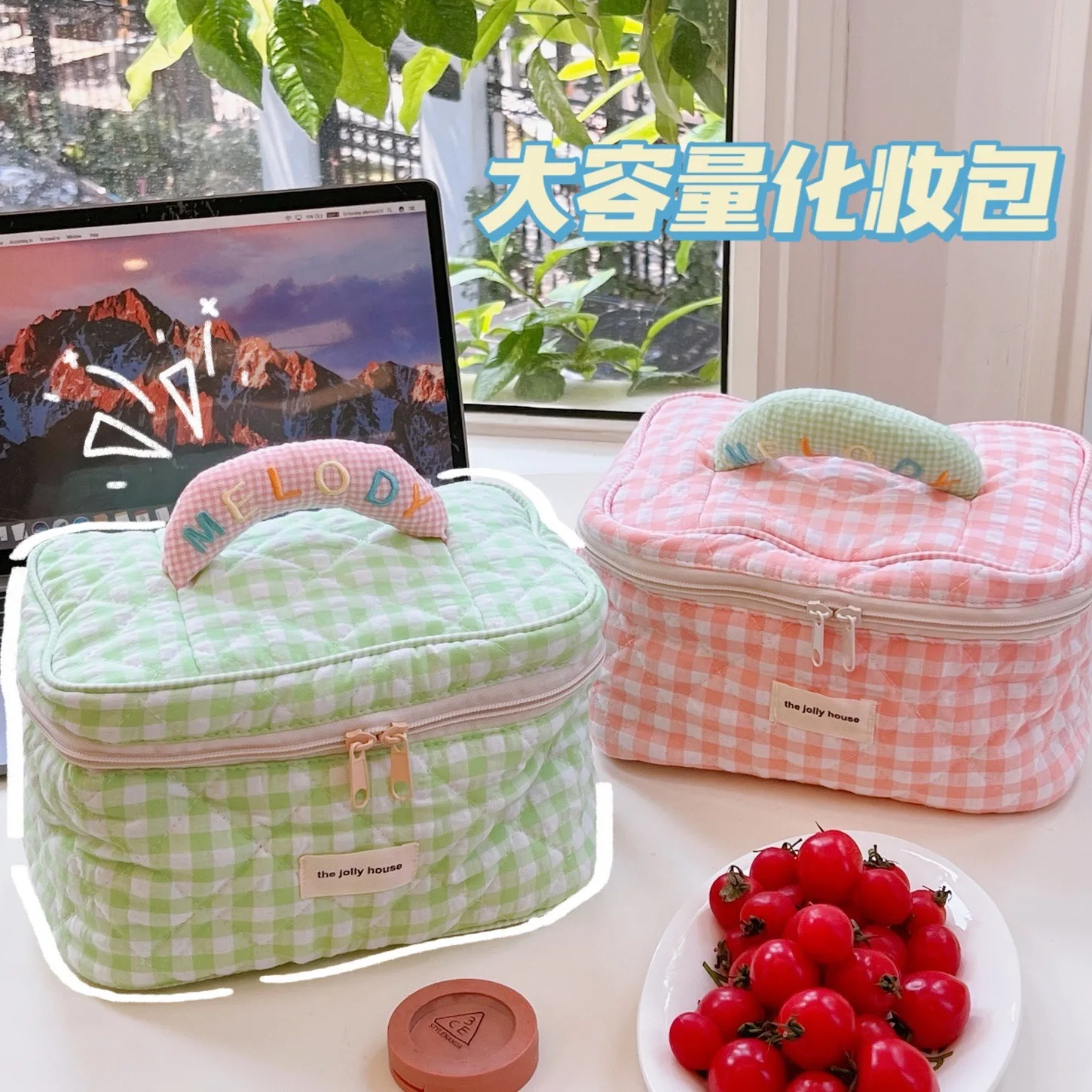 Lattice Cosmetics Storage Bag Ins Travel Wash Bag Portable Tote Bag Large-capacity Skin Care Bag Candy Color Makeup Organizer