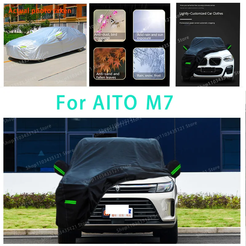 

For AITO M7 auto body protection, anti snow, anti peeling paint, rain, water, dust, sun protection, car clothing