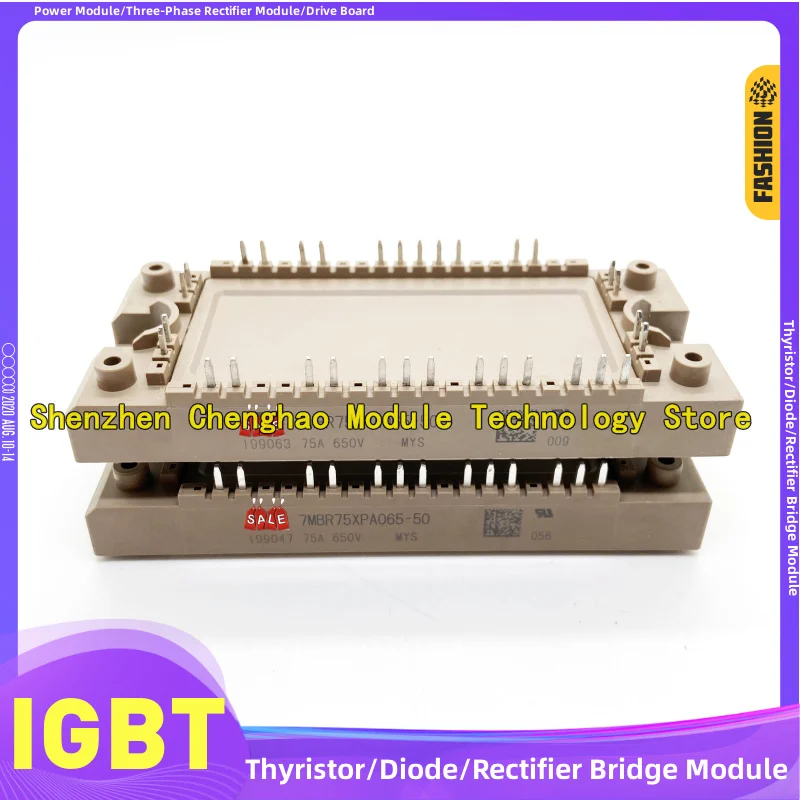 7MBR75XPA065-55 7MBR150XPE120-50 7MBR75XPA120-50 7MBR75XME120-50 7MBR75XPA065-50 7MBR100XPE065-50 7MBR75XMA065B-50 7MBR100XPA060