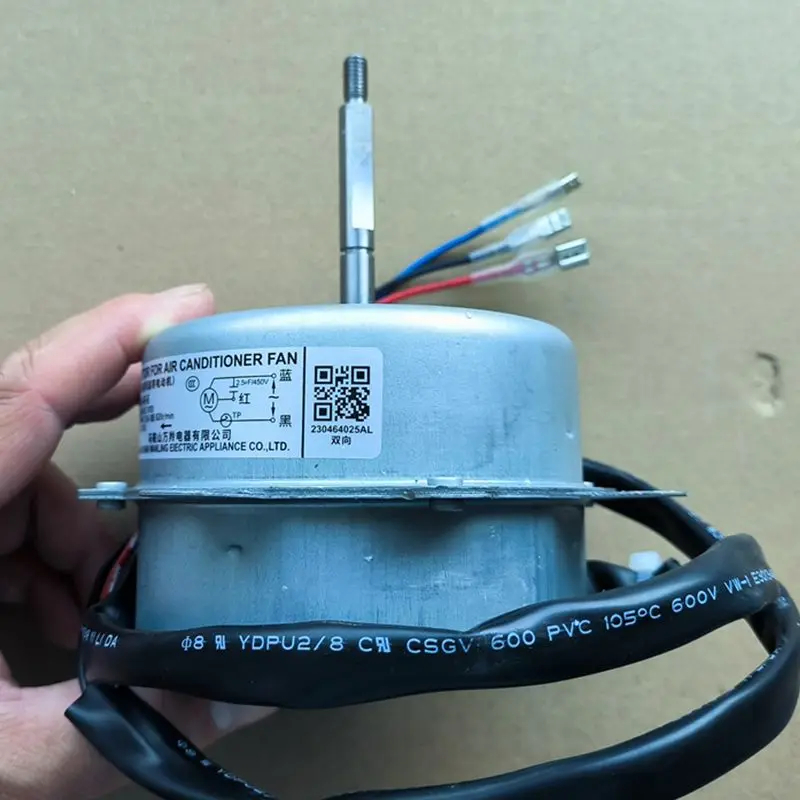 YDK-40-6 Universal 1P1.5P 2P Air Conditioning Outdoor Unit Fan Motor Copper Wire External Fan Cooling Motor