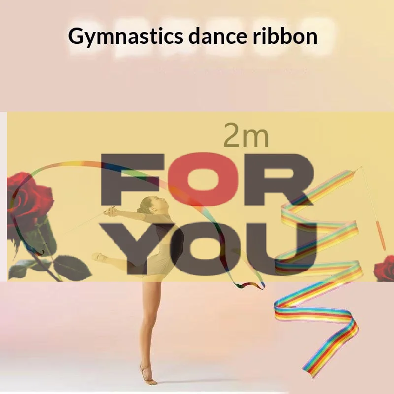 【OD】Colorful Artistic Gymnastics Ribbon With Rod Outdoor Sport Toy For Kids Dance Prop Ideal Gift For Children