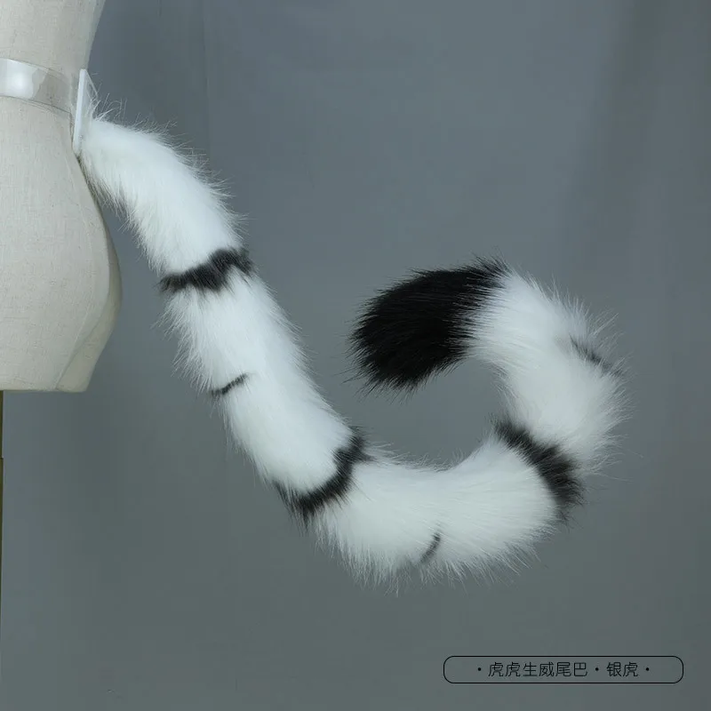 เซ็กซี่ Tiger TAIL Kawaii Plush Tiger TAIL คอสเพลย์ props Lolita faux FUR Cat TAIL คอสเพลย์อุปกรณ์เสริม JK สาวฮาโลวีนบทบาท Play