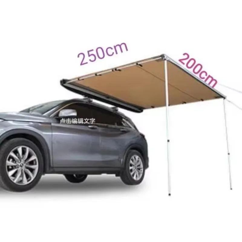 

Sunday Campers Outdoor Car Shade FoxwningTent Camping Awning Car Side Awning Car Hiking Camping Tent