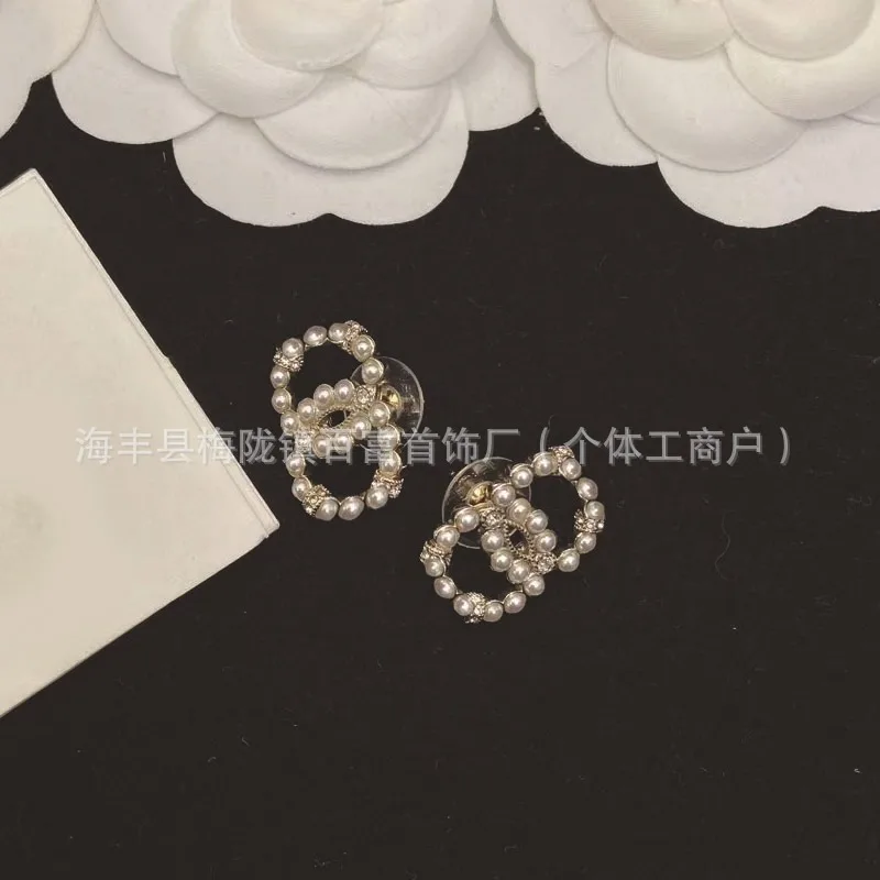 

Double C Pearl Simple Stud Earrings Versatile Fashion Elegant High-end Earrings Women