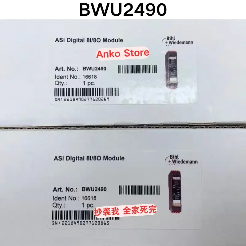 Brand-new  Original BWU2490 module