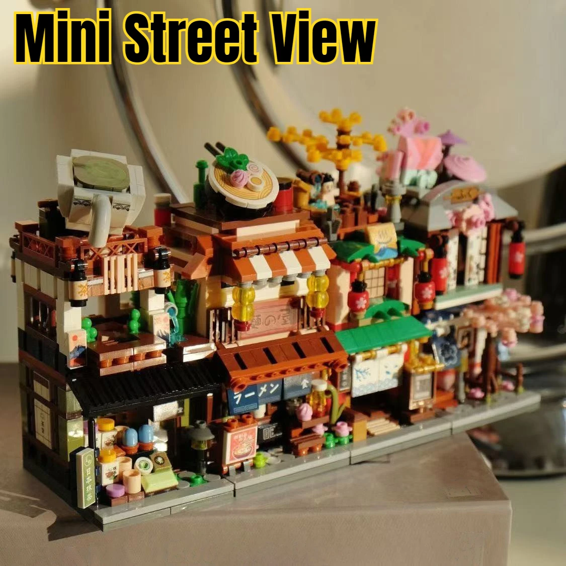 

Мини-серия Street View, японский магазин матча, столовая рамэн, магазин кимоно, модель строительного магазина, детские строительные блоки для девочек, игрушки