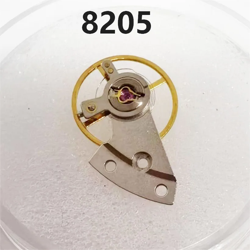 

Watch Movement Accessories Are Suitable For 8205 2813 Movement Full Swing Balance Wheel Assembly Including Swing Clamp Plate Set