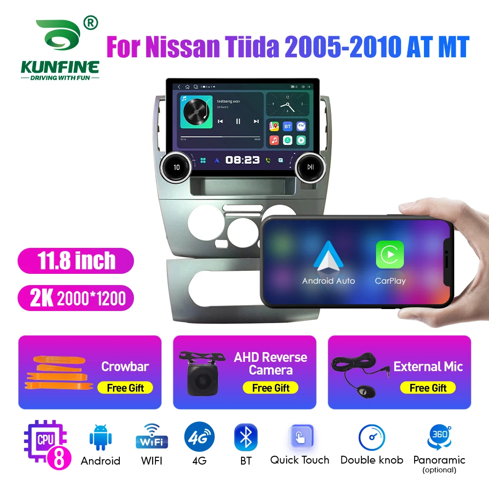 

11.8 Inch 2K Double Knobs 2 Din Car Radio For Honda Tiida 2005-2010 Car Radio DVD Multimedia Video Player Android Auto Carplay
