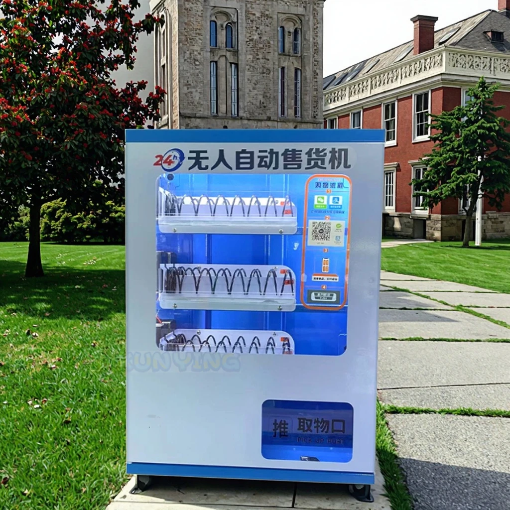 เครื่องจำหน่ายสินค้าอัตโนมัติข - Vending Machine Qr Code บทวิจารณ์และราคา
