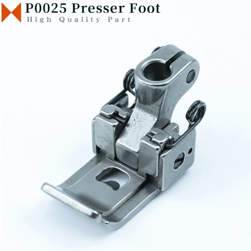 P0025 Presser Foot For Siruba C007E F007E Coverstitch (Flatlock) Sewing Machine Parts Needle Distance 4.8mm
