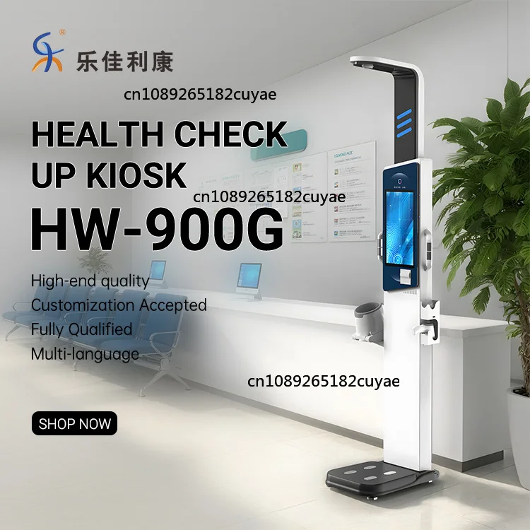 Advanced 19 Inch Android Advertising Multi Parameters Health Kiosk BMI Machine Intelligent Health Check-up Machine