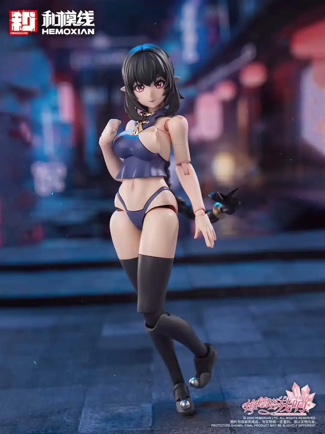 متوفر في المخزون Hemo Line Medeta Remnant Roar Zombie Machine Girl Jiulianzhong تجميعها أنيمي نموذج لجسم لعبة #4