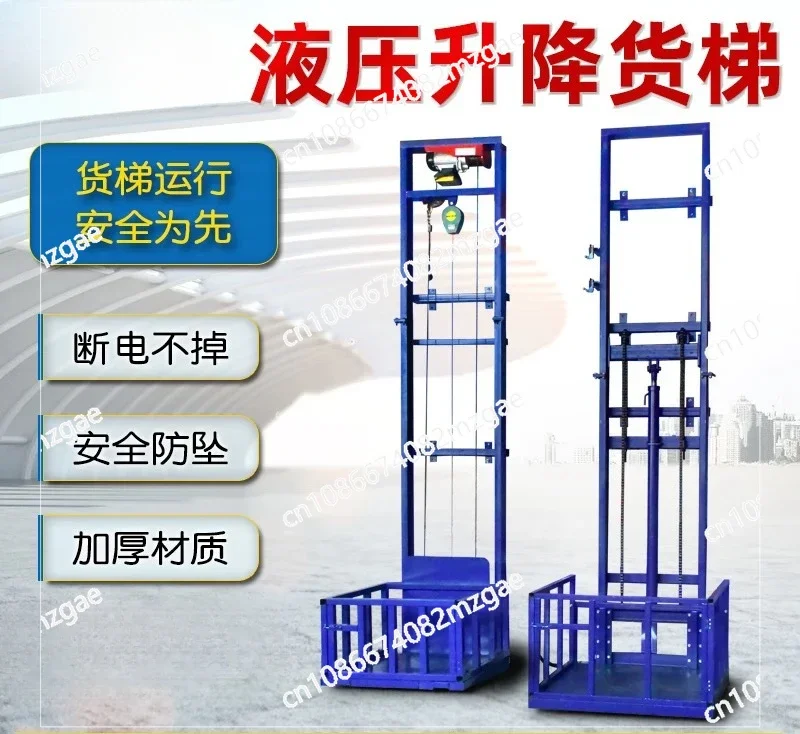 Simple Moveable Mini Hydraulic Home Lift Elevator, 2 Floor, Small Lifts, 2-3 Person, 3-10m, Hot Selling, New