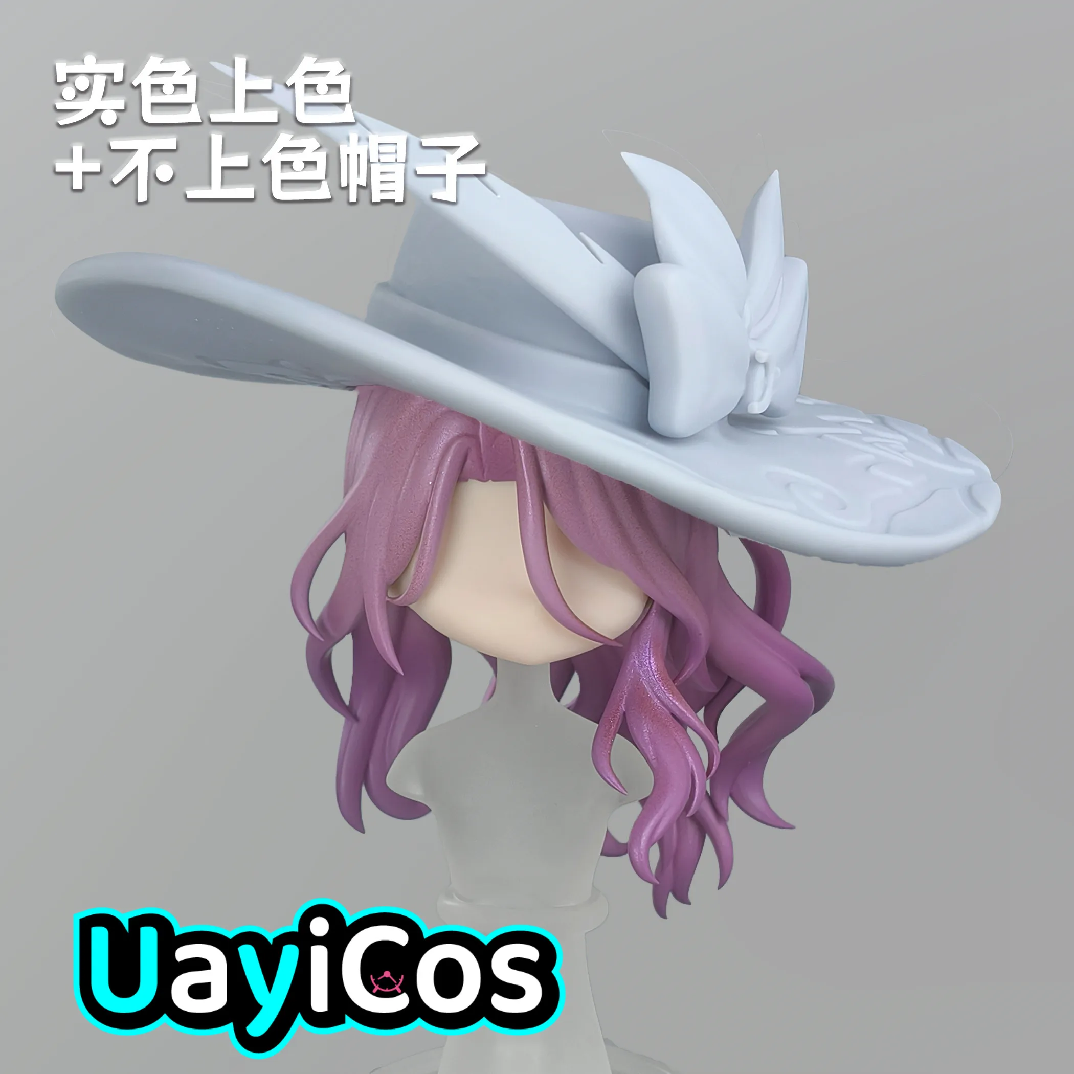 

Honkai: Star Rail Jade ручной работы OB11 OB22 GSC волосы съемный корпус парик лицевые панели BJD аксессуары для кукол игры аниме фигурка