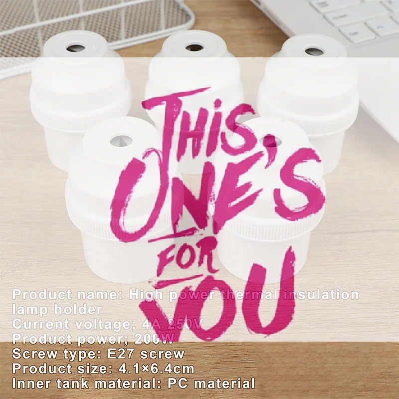 

【BA】5Pcs High Temperature Resistant Shockproof Farmhouse Lamp Holder Household Heating Lamp Special Lamp Chandelier Holder