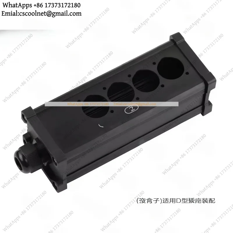 JS02 B5 Multi-Core Stage Box Multi-Channel Signal Junction Box Professional