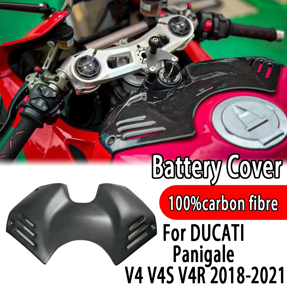 

For DUCATI Panigale V4 V4S V4R 2018-2021 100%Carbon fiber fuel tank battery cover, corrugated pipe cover, motorcycle accessories
