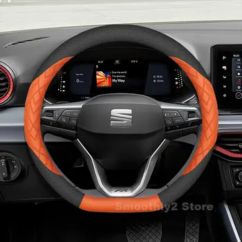 適用於 Seat Arona 2024 2018-2023 D 型防滑真皮方向盤套,Seat Leon 配件 10 最佳銷售 2018年西雅特Leon FR - №4