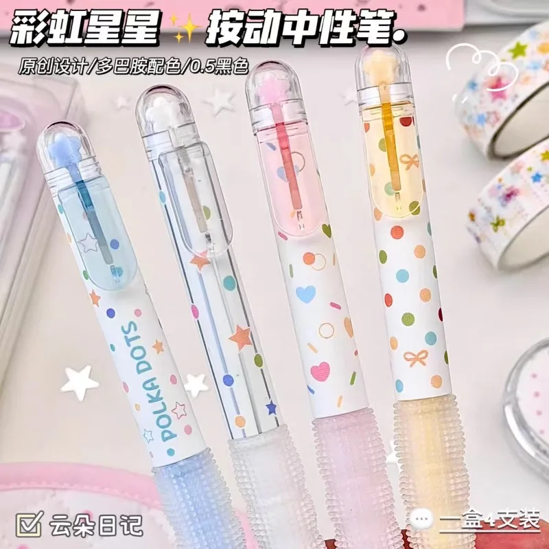4-Pack Rainbow Polka Dot Press Neutral Pen Set Ins Girl Soft Heart Grip ST Smooth Quick-drying Brush Question Pen  Cute Pens