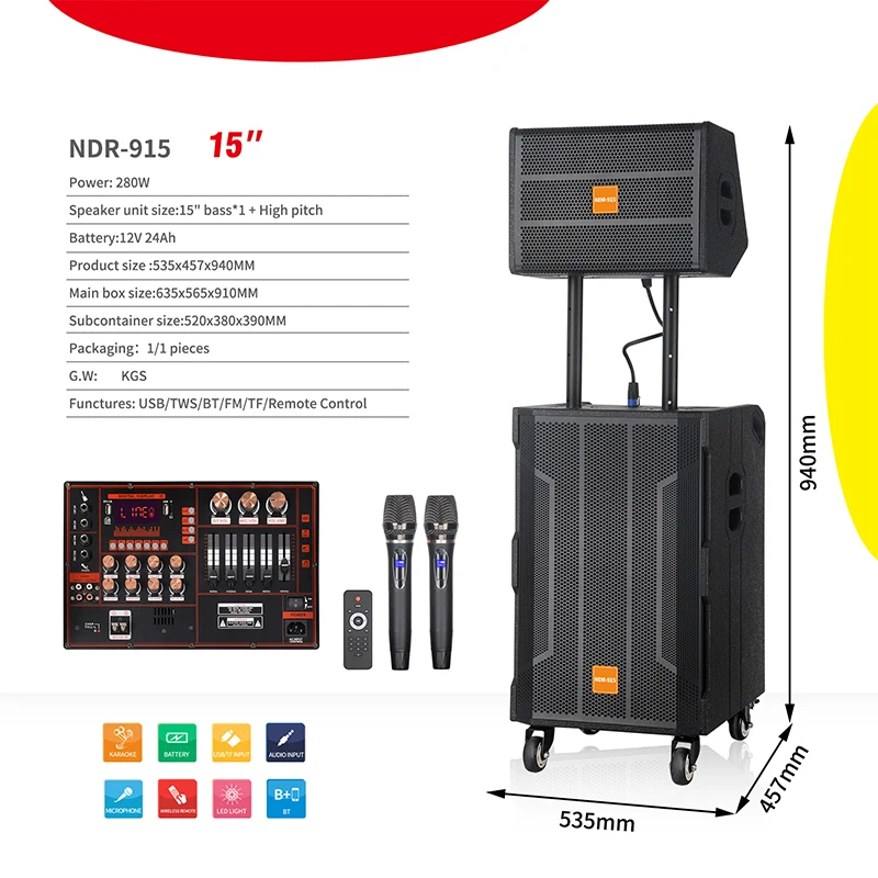 NDR915 200W High-Power Wireless Audio 15-Inch Wooden Active Subwoofer Strong Deep Bass Home Theater Karaoke Portable AUX view 2