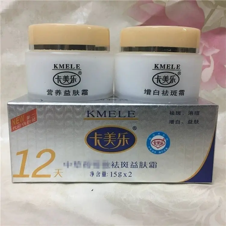 Botanical Brightening Duo Set - Dark Spot Corrector for Melasma & Freckles, Revitalizing Complex​