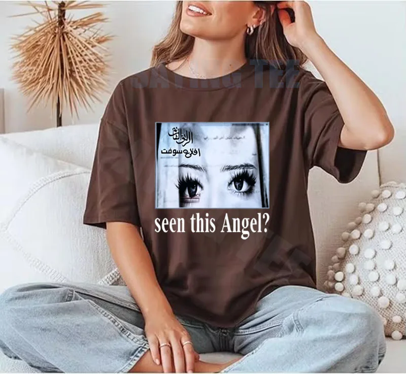 Y2K Vintage See This Angel Girls Eyes Grafik-T-Shirt, Humor Goth Punk Emo Style, weiche Baumwolle, lässige Streetwear für Mädchenkleidung – Detail 11