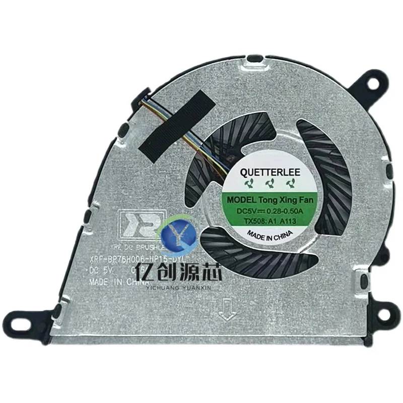 

Совершенно новый оригинальный, подходит для охлаждающих вентиляторов HP 15-DY/EF 15S-FQ/EQ 14-DQ 14S-DQ 340S G7 TPN-Q242