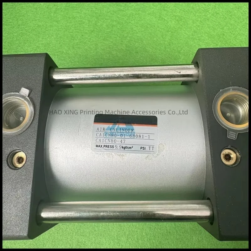 Pièces de rechange pour machines d'impression Offset, cylindre Mitsubishi 80-47, haute qualité