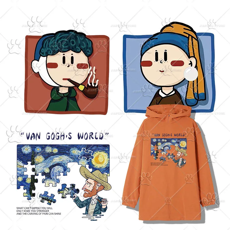 Van Gogh Painting P…