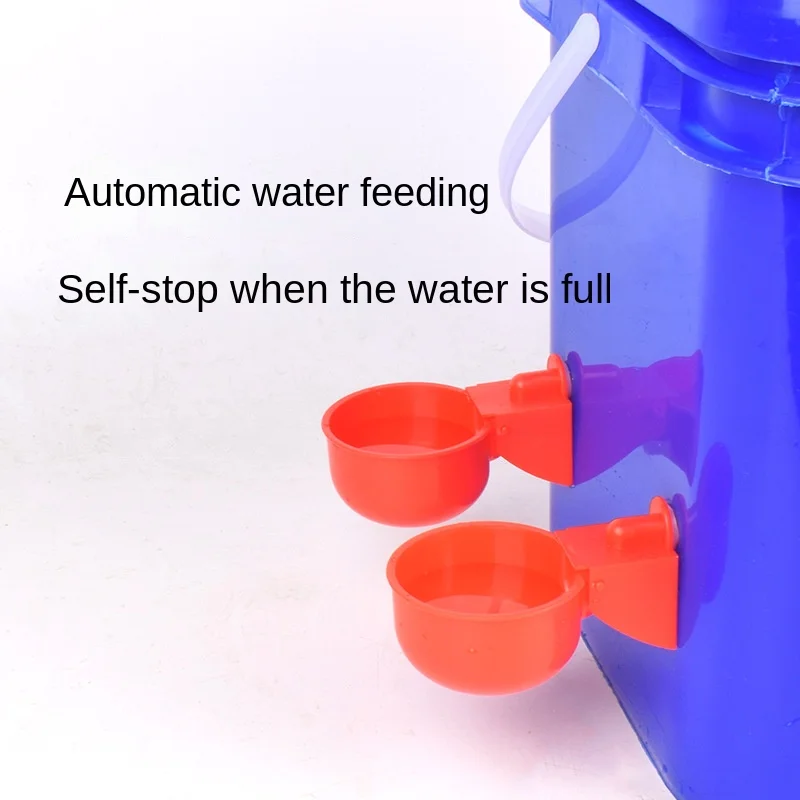 Drinking Water Feeder for Chicks Duck Goose Turkey QuailAutomatic Chicken Water Cup Waterer Bowl Kit Farm Coop Poultry Waterer