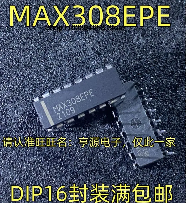 5 Stück max308epe dip16 max308