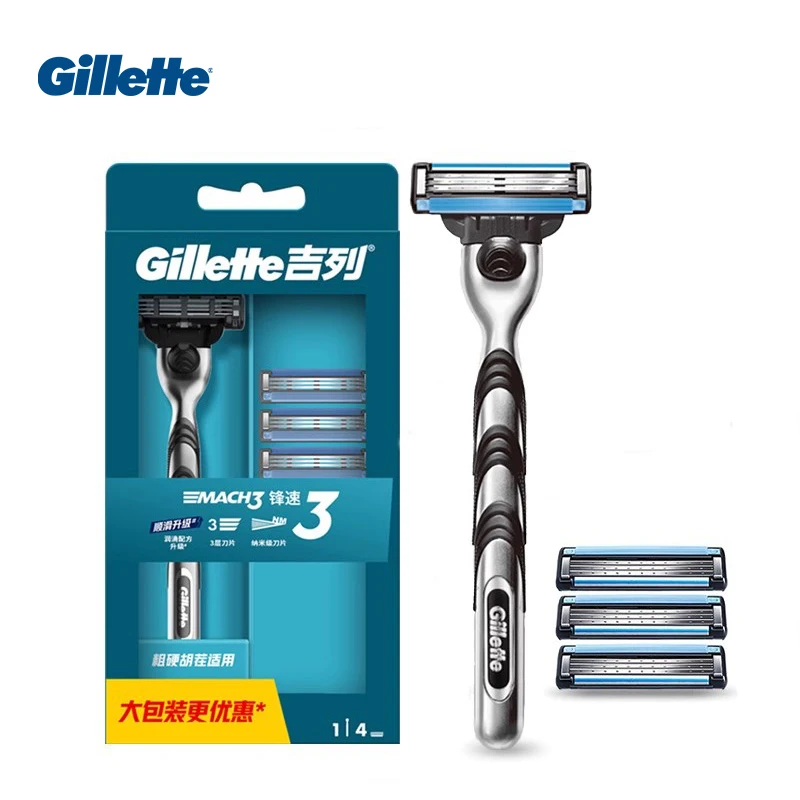 Gillette Mach3 Men's Manual Razor 3 Blades PTFE Coated Lubricating Strip Pivoting Head Anti-slip Handle 1 Handle 4 Cartridges