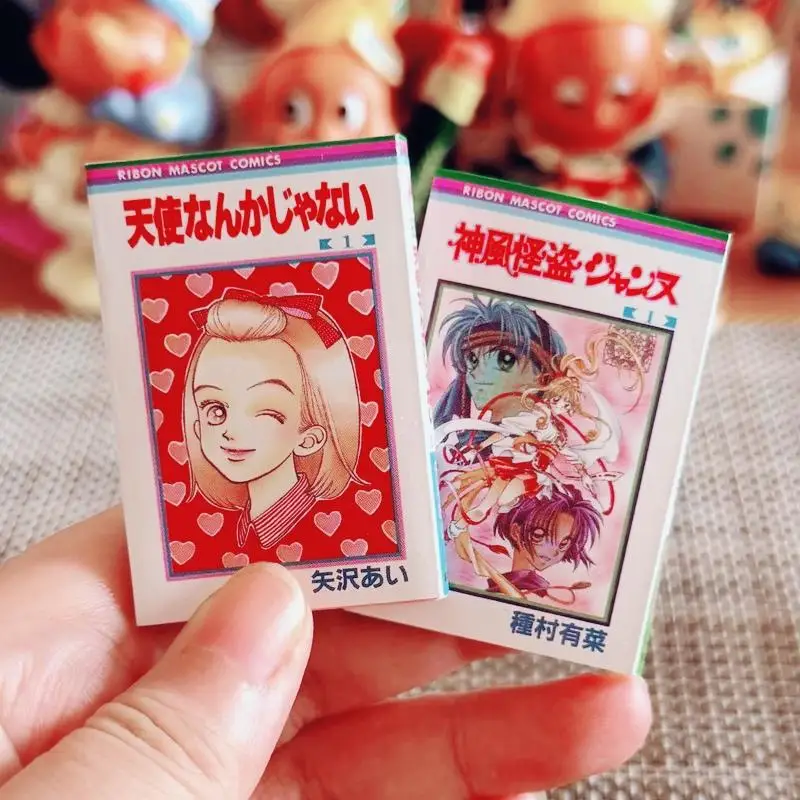 BANDAI Miniatura de Libro de Manga Ribon Magazine 70th Anniversary Hatsu Kon Vol. 1 Gashapon Shojo Comic Coleccionable