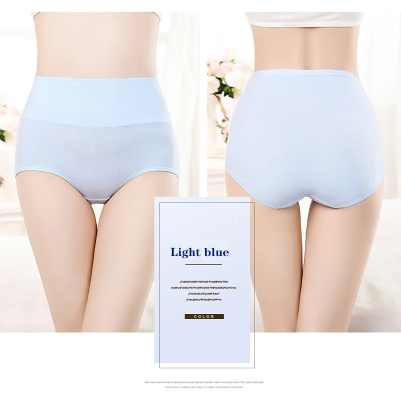 

4-6 шт., женские хлопковые трусы с высокой талией