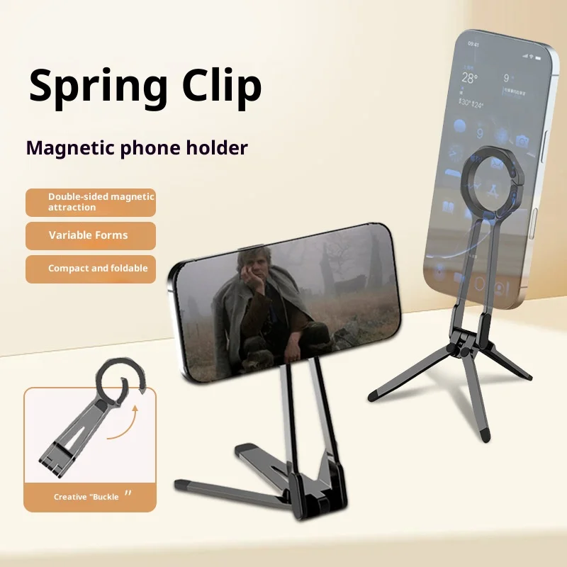 

Универсальная настольная двусторонняя сильная магнитная подставка для телефона для мобильного телефона Magsafe, магнитный кронштейн для iPhone 17 16 Xiaomi