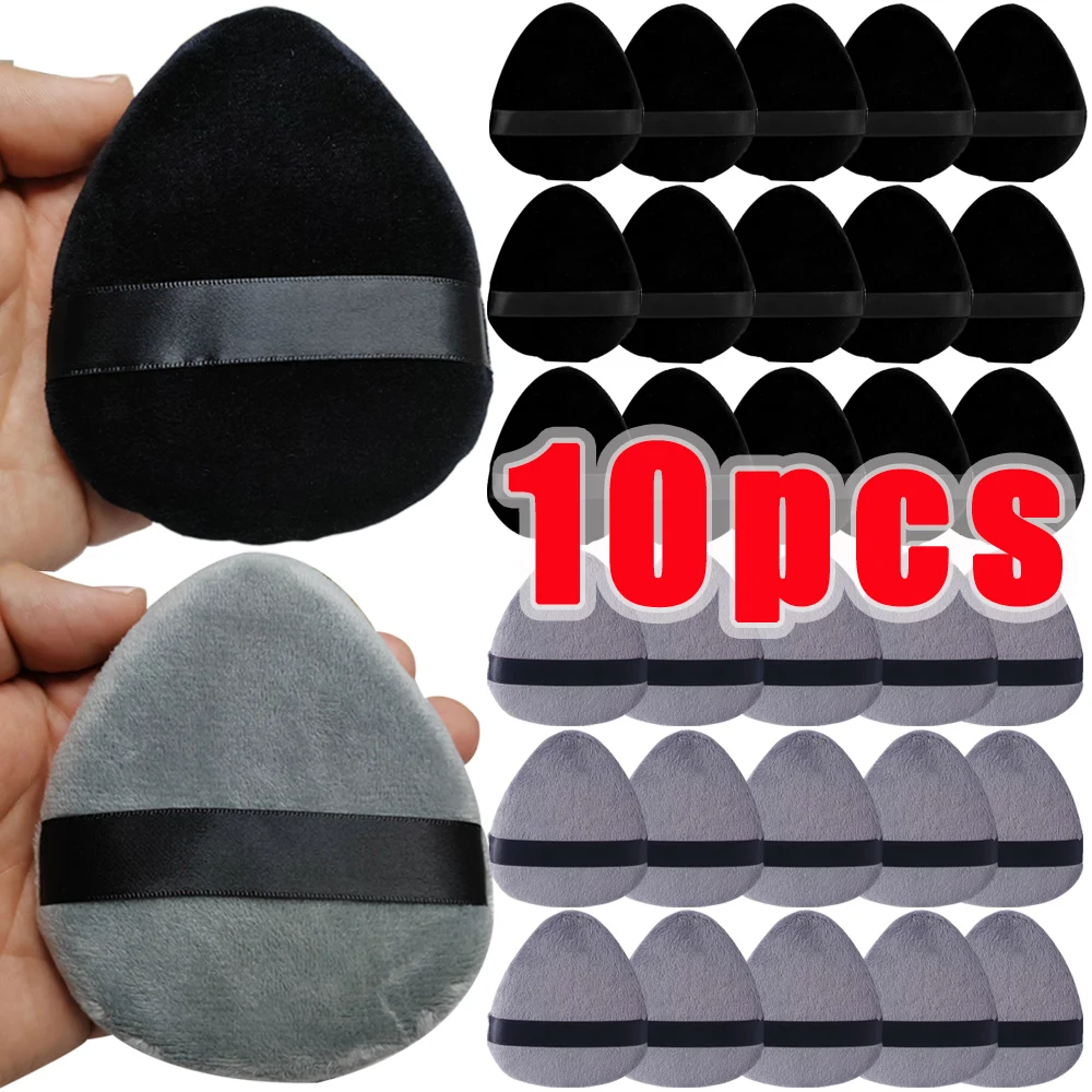 1-10pcs Plush แป้งพัฟ Big DROP Shaped ลงแต่งหน้าพัฟการตั้งค่าแป้ง Flocking Soft เครื่องสําอางค์สามเหลี่ยมชี้ฟองน้ํา