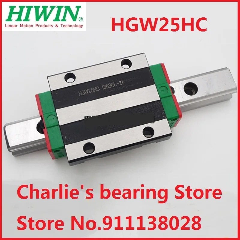 1pc 100% brand new original genuine Hiwin brand linear guide block HGW25HC