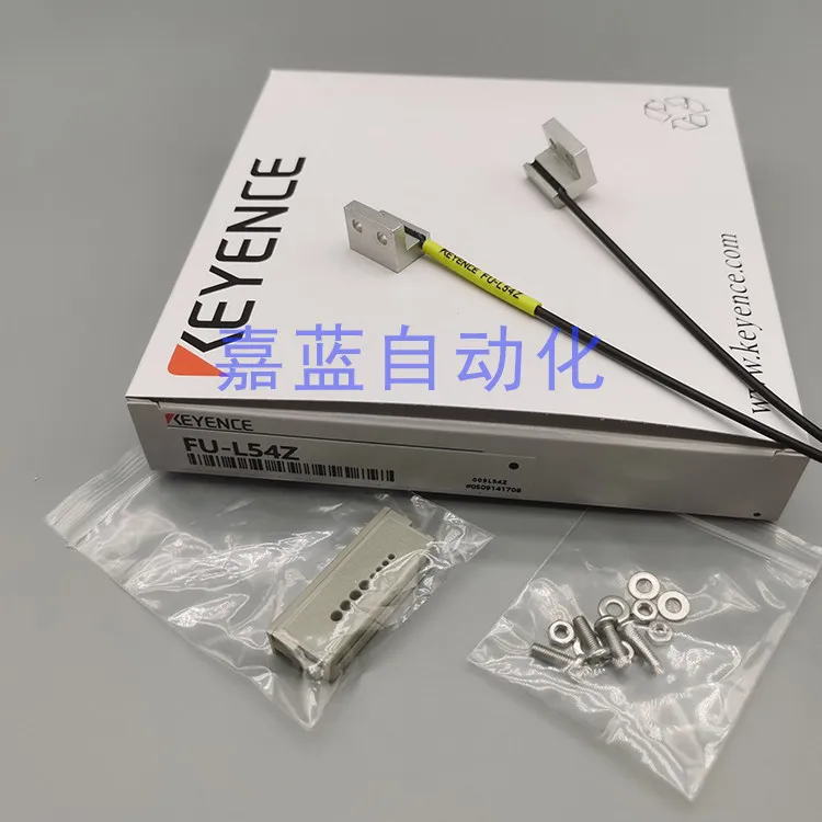 KEYENCE FU-L54Z Integrated Mounting Bracket Fiber Optic Sensor - through Beam Type