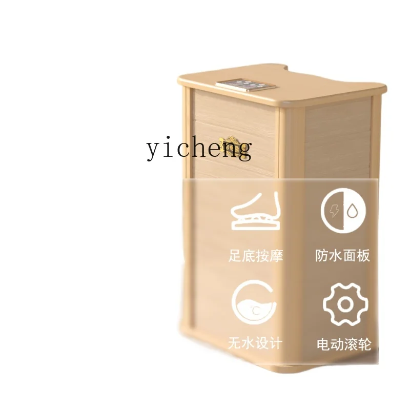 

Tqh Foot Bath Cabinet Sweat Steaming Wooden Barrel Household Far Infrared Spectrum Foot Bath Physiotherapy Massage