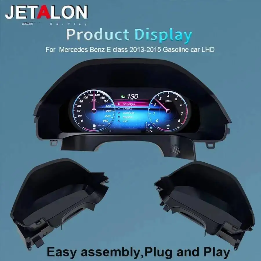 For Mercedes Benz E-Class W212 2013-2016 Speedometer LCD Digital Instrument Upgrade Smart Cluster 12.3Inch Full Screen Dashboard