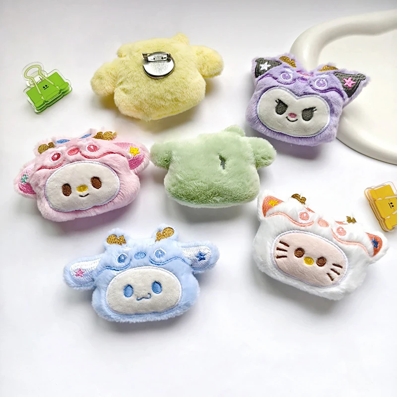 Cartoon Plush Cross Dressing Sanrio Doll Pendant Soft Stuffed Keychain Sweet Cute Brooch DIY Materials Bag Hanging Decoration