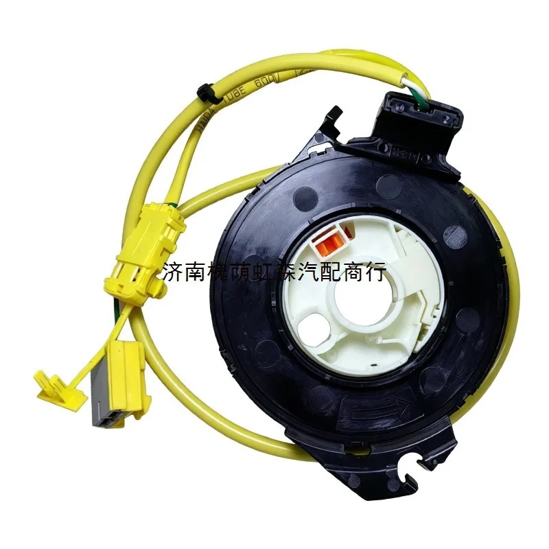26083473 Suitable for Buick series automotive special electrical system accessories