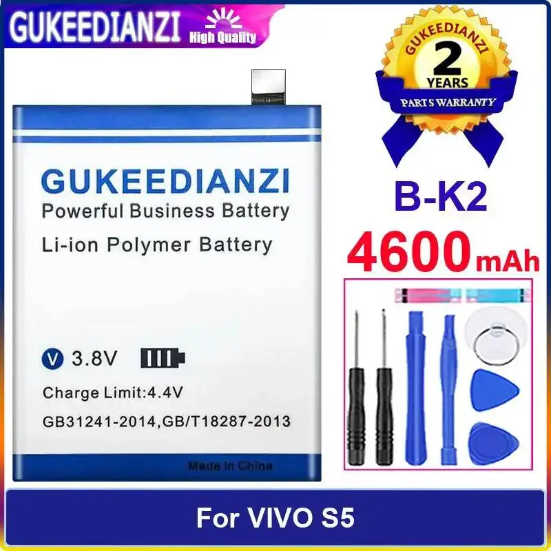 

For Vivo S5 4600Mah Long-Lasting Mobile Phone Battery B-K2 High-Capacity