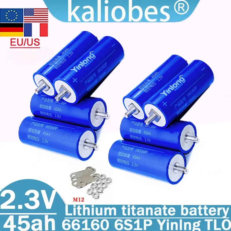 Originele Yinlong 2.3v 45ah lithiumtitanaat batterij 10c DIY 12V 24V geschikt voor elektrische boten, zonne-luidsprekers, automotive power