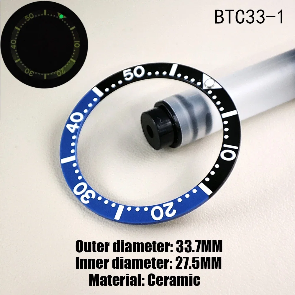 33.7mm*27.5mm Watch Bezel Flat High-quality Ceramic Insert Measurement Substitute Watch Insert Ring Luminous Watch Accessories