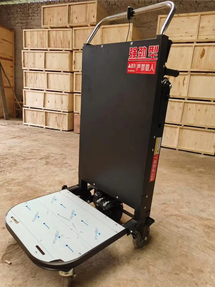 Belt Customizable OEM Support Cargo Transport Crawler Steel Electric Stair Climber Trolley with Four-Wheel Foldable Platform