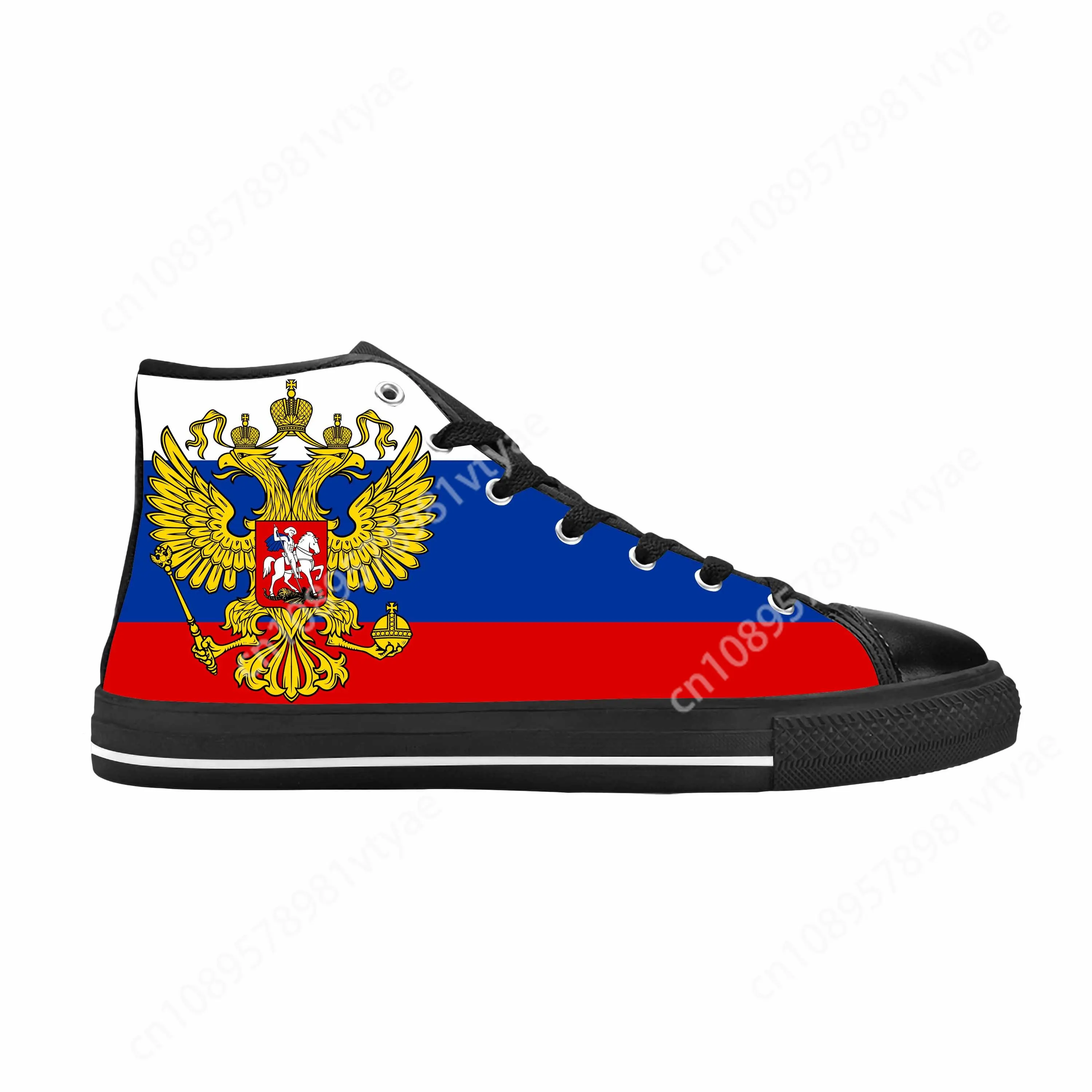 Russia Russian Flag Patriotic Pride Funny Fashion Casual Cloth Shoes High Top Comfortable Breathable 3D Print Men Women Sneakers